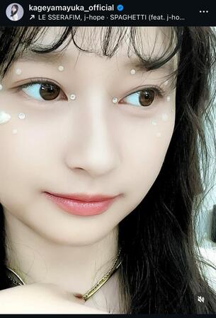 影山優佳のインスタグラム＠ｋａｇｅｙａｍａｙｕｋａ＿ｏｆｆｉｃｉａｌから