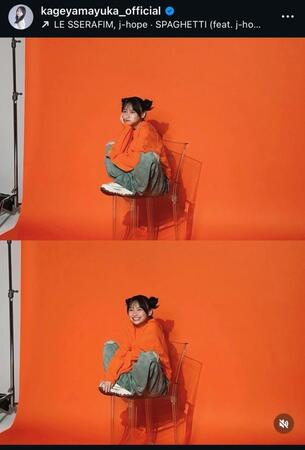 影山優佳のインスタグラム＠ｋａｇｅｙａｍａｙｕｋａ＿ｏｆｆｉｃｉａｌから