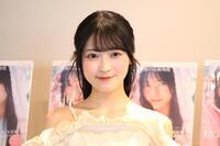 発売記念イベントに出席したＡＫＢ４８の佐藤綺星