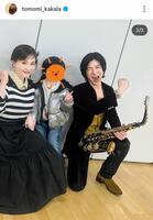 武田真治（右）と。華原朋美のインスタグラム＠ｔｏｍｏｍｉ＿ｋａｋａｌａより 