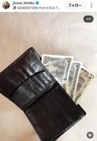 　夏のボーナスで贈った財布と３万円は使わずに…。「夏のボーナス」のメモも。陣内貴美子さんのインスタグラム＠ｊｉｎｎａｉ＿ｋｉｍｉｋｏより