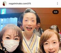 　（左から）永井美奈子、吉崎典子、関谷亜矢子。永井のインスタグラム＠ｎａｇａｉｍｉｎａｋｏ．ｃｏｍ３７５（１月３１日付）より