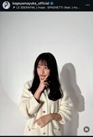 影山優佳のインスタグラム＠ｋａｇｅｙａｍａｙｕｋａ＿ｏｆｆｉｃｉａｌから