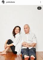 池田有希子のインスタグラム＠ｙｕｋｉｋｏｉｋｅｄａ（２月１日付）より