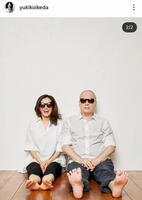 池田有希子のインスタグラム＠ｙｕｋｉｋｏｉｋｅｄａ（２月１日付）より