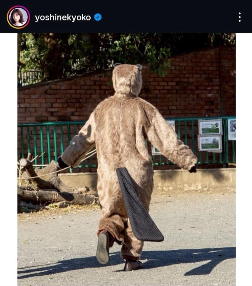 芳根京子インスタグラム＠ｙｏｓｈｉｎｅｋｙｏｋｏから