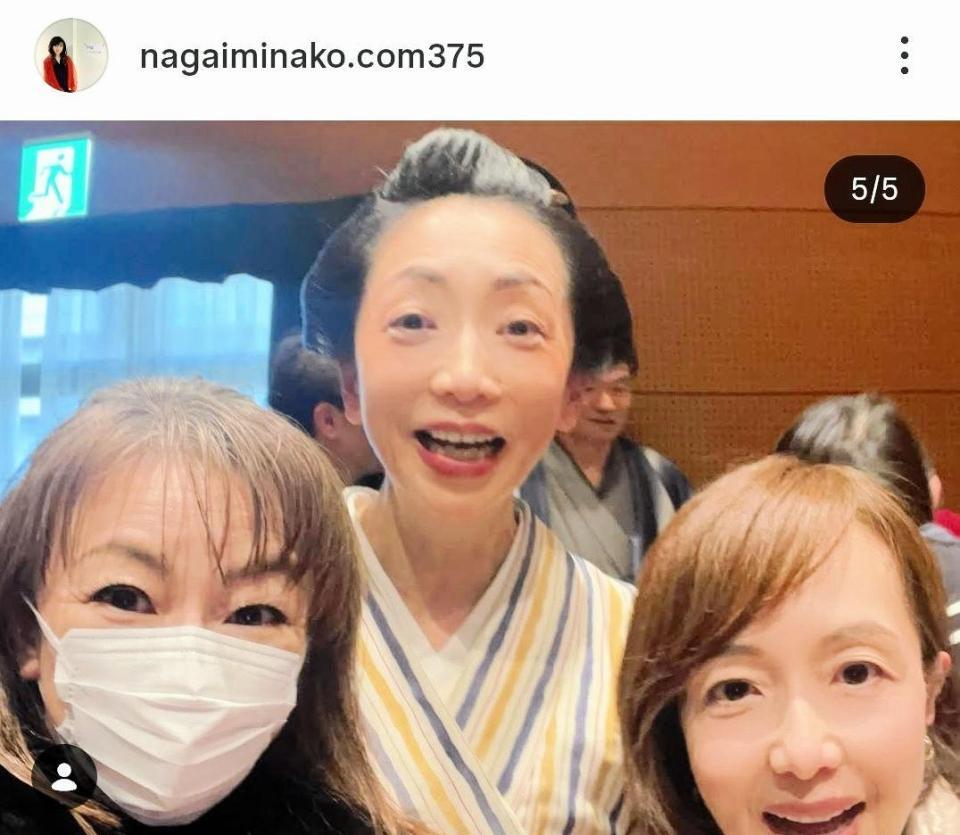 　（左から）永井美奈子、吉崎典子、関谷亜矢子。永井のインスタグラム＠ｎａｇａｉｍｉｎａｋｏ．ｃｏｍ３７５（１月３１日付）より
