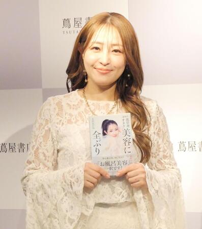 イベントに出席した大沢あかね