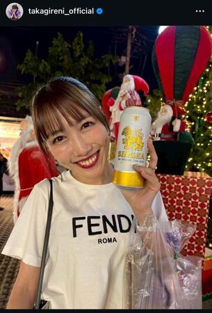 高城れにのインスタグラム＠ｔａｋａｇｉｒｅｎｉ＿ｏｆｆｉｃｉａｌから