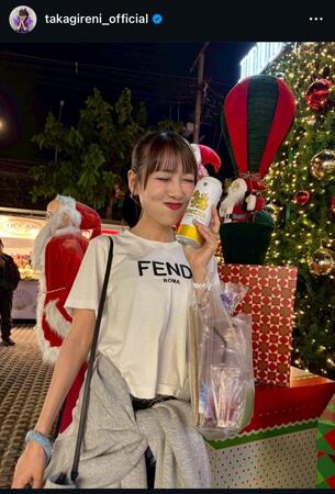高城れにのインスタグラム＠ｔａｋａｇｉｒｅｎｉ＿ｏｆｆｉｃｉａｌから