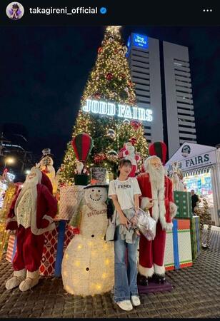 高城れにのインスタグラム＠ｔａｋａｇｉｒｅｎｉ＿ｏｆｆｉｃｉａｌから