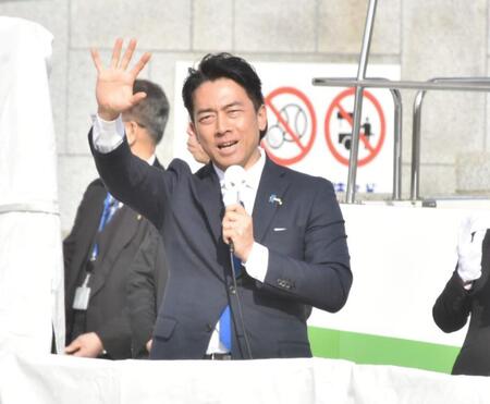 応援演説を行った小泉進次郎防衛大臣