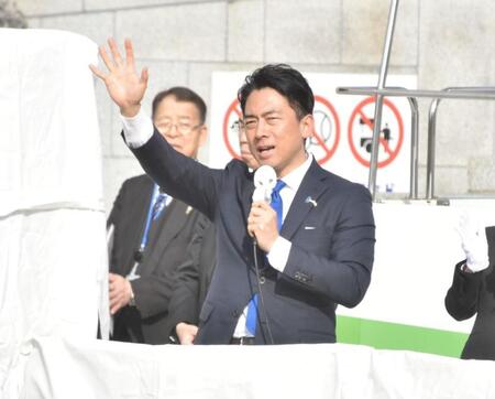 応援演説を行った小泉進次郎防衛大臣