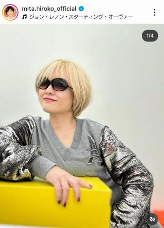 三田寛子のインスタグラム＠ｍｉｔａ．ｈｉｒｏｋｏ＿ｏｆｆｉｃｉａｌより 