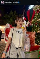 高城れにのインスタグラム＠ｔａｋａｇｉｒｅｎｉ＿ｏｆｆｉｃｉａｌから