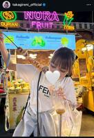 高城れにのインスタグラム＠ｔａｋａｇｉｒｅｎｉ＿ｏｆｆｉｃｉａｌから