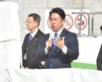 応援演説を行った小泉進次郎防衛大臣