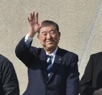 応援演説に入った石破茂前首相