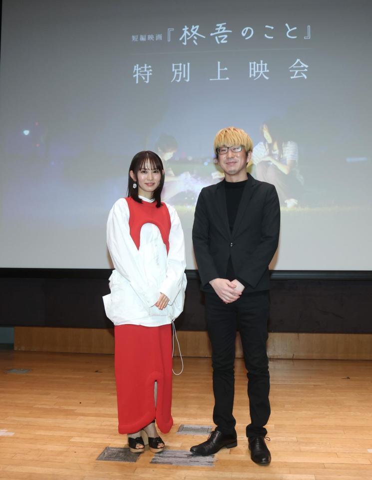 特別上映会に参加した市川由衣（左）と犬童一利監督＝時事通信ホール（撮影・石井剣太郎）