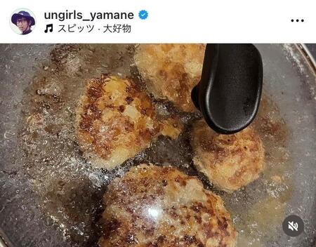 山根良顕のインスタグラム＠ｕｎｇｉｒｌｓ＿ｙａｍａｎｅから