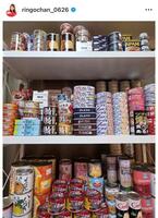 りんごちゃんのインスタグラム＠ｒｉｎｇｏｃｈａｎ＿０６２６から