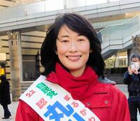 丸川珠代氏＝３日、東京都内
