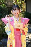 「節分会豆撒式」に参加した其原有沙