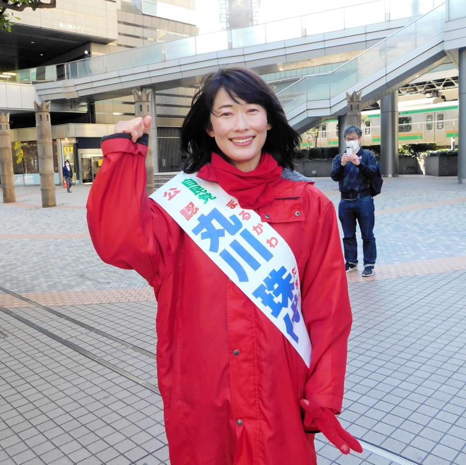 演説を行った丸川珠代氏＝３日、東京都内