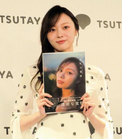 写真集を発売した梅澤美波＝東京・渋谷