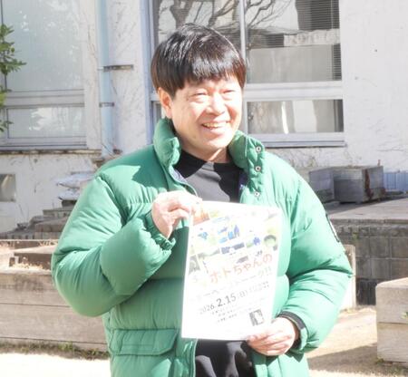 イベントをＰＲする蛍原徹