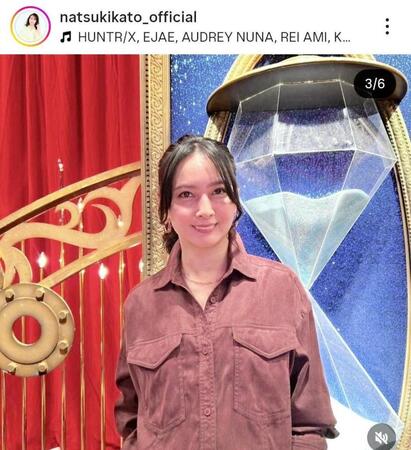 「１周回って」出演を報告した加藤夏希のインスタグラム＠ｎａｔｓｕｋｉｋａｔｏ＿ｏｆｆｉｃｉａｌより