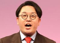 ママタルト・檜原洋平