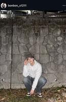 インスタグラムの開設を報告した鶴房汐恩（＠ｂｏｎｂｏｎ＿ｓ１２１１）より