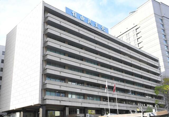 「裏で消費税１２％」ネットで炎上