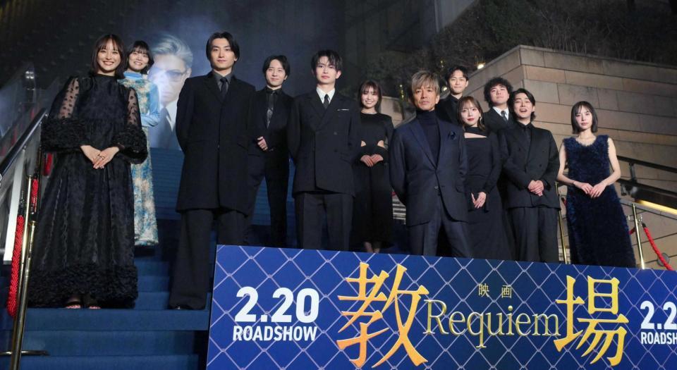 　（前列左から）大友花恋、金子大地、綱啓永、木村拓哉、齊藤京子、倉悠貴、井桁弘恵、（後列左から）松永有紗、浦上晟周、大原優乃、中山翔貴、丈太郎