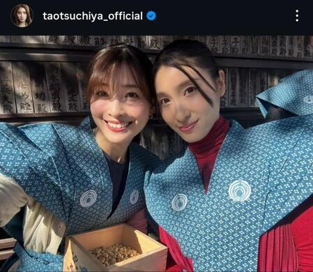 土屋太鳳インスタグラム＠ｔａｏｔｓｕｃｈｉｙａ＿ｏｆｆｉｃｉａｌから