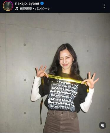 中条あやみインスタグラム＠ｎａｋａｊｏ＿ａｙａｍｉから