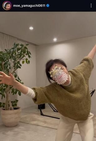 山口もえインスタグラム＠ｍｏｅ＿ｙａｍａｇｕｃｈｉ０６１１から