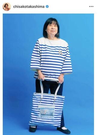 このボーダーのトップスも売り切れ。高嶋ちさ子のインスタグラム＠ｃｈｉｓａｋｏｔａｋａｓｈｉｍａより