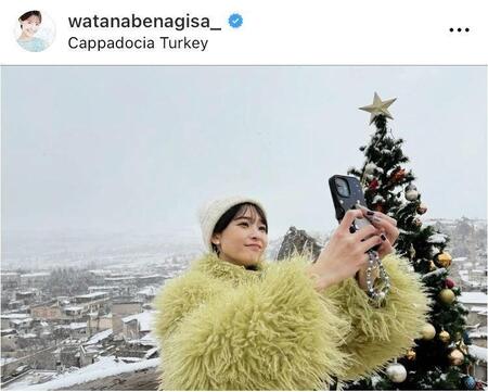 渡邊渚のインスタグラム＠ｗａｔａｎａｂｅｎａｇｉｓａ＿（２月３日付）より