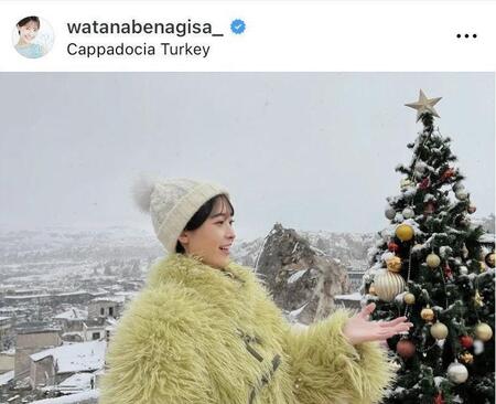 渡邊渚のインスタグラム＠ｗａｔａｎａｂｅｎａｇｉｓａ＿（２月３日付）より