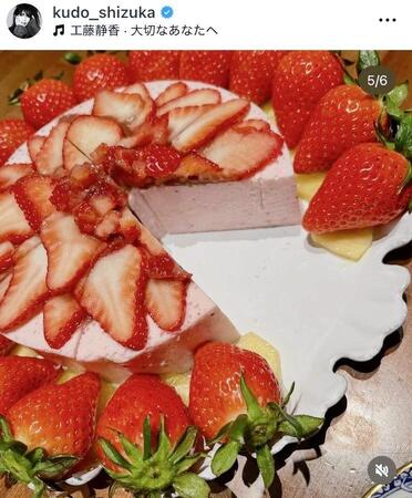 工藤静香のインスタグラム＠ｋｕｄｏ＿ｓｈｉｚｕｋａより 