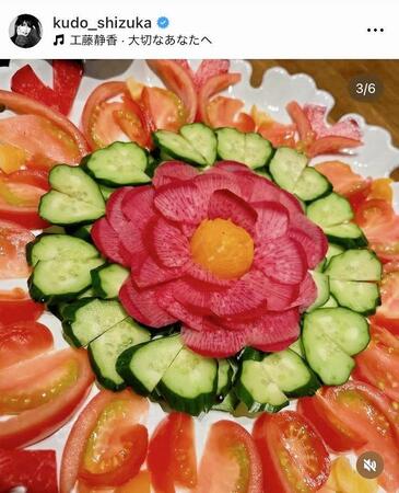 工藤静香のインスタグラム＠ｋｕｄｏ＿ｓｈｉｚｕｋａより 