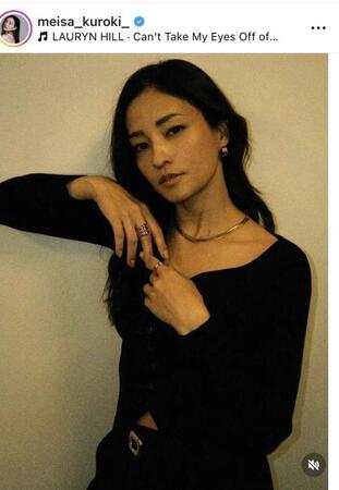 黒木メイサのインスタグラム＠ｍｅｉｓａ＿ｋｕｒｏｋｉ＿より