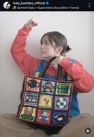 小芝風花インスタグラム＠ｆｕｋａ＿ｋｏｓｈｉｂａ＿ｏｆｆｉｃｉａｌから