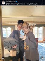 南明奈インスタグラム＠ａｋｉｎａｍｉｎａｍｉから