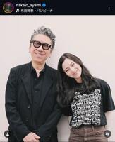 中条あやみインスタグラム＠ｎａｋａｊｏ＿ａｙａｍｉから
