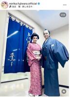 藤原紀香のインスタグラム（ｎｏｒｉｋａ．ｆｕｊｉｗａｒａ．ｏｆｆｉｃｉａｌ）より