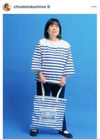 このボーダーのトップスも売り切れ。高嶋ちさ子のインスタグラム＠ｃｈｉｓａｋｏｔａｋａｓｈｉｍａより