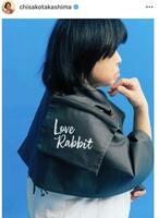 このエプロンも売り切れ。高嶋ちさ子のインスタグラム＠ｃｈｉｓａｋｏｔａｋａｓｈｉｍａより